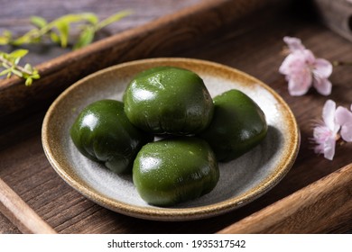 China Sweet Green Rice Ball,Qingming Festival Fruit