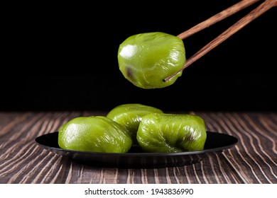  China Sweet Green Rice Ball,Qingming Festival 