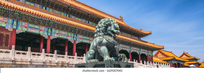 China travel banner Beijing city famous destination panorama landscape with building and lion statue.