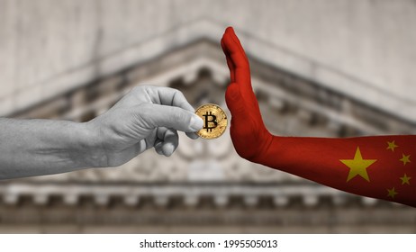 China Vs, Versus Bitcoin. China Stops Cryptocurrencies And Bitcoin Mining.