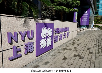 688 University Of Shanghai Images, Stock Photos & Vectors 