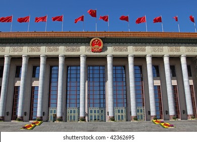 China's Great Hall Of The People