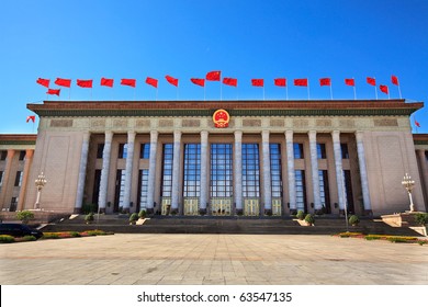 China's Great Hall Of The People