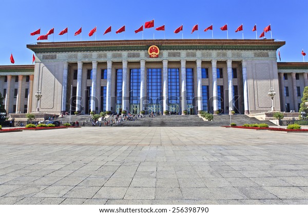 China\'s Great Hall of the\
People