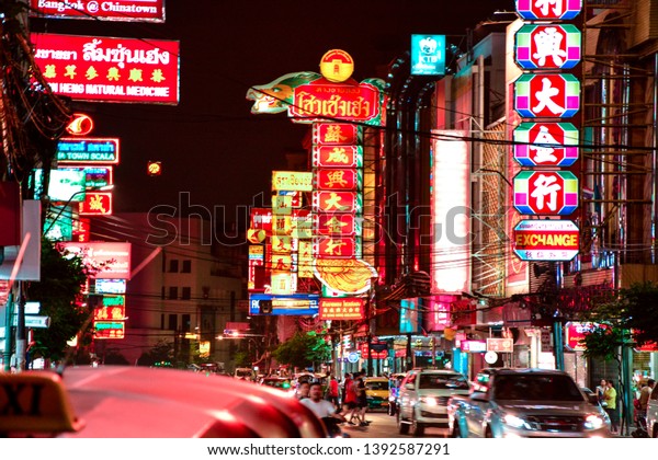 CHINATOWN, BANGKOK, THAILAND-september 10, 2018 : Night\
at Yaowarat road, China town Bangkok, Thailand on September 10,\
2018 