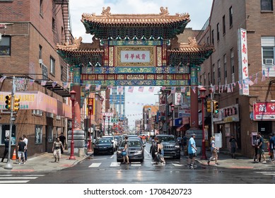 231 Philadelphia chinatown Images, Stock Photos & Vectors | Shutterstock