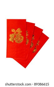 Chines Red Envelope