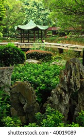 Chines Summerhouse In The Kowloon Park