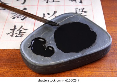  Chinese ancient tradition writing instrument - Powered by Shutterstock