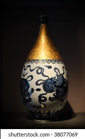 Chinese Antique Porcelain Vase With Golden Paint