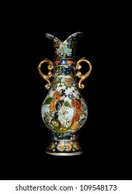 Chinese Antique Porcelain Vase Isolated On Black