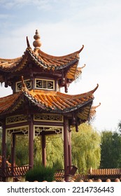 Chinese Architecture, Chinese Garden, Pagoda