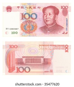 Chinese Bank Note 100 Yuan In Isolated White Background