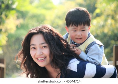 Chinese Boy His Mother Garden Stock Photo 45544714 