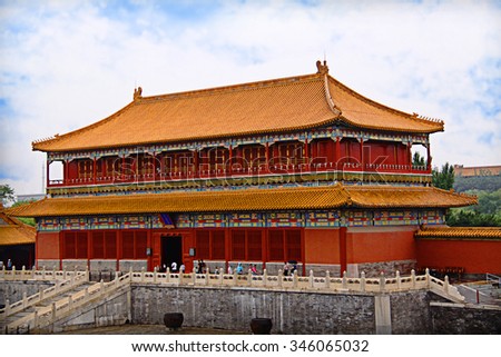 Chinese Castle Building in Forbidden City, China