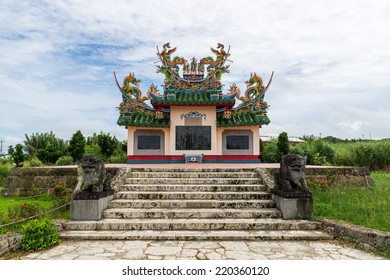 Chinese Cemetery In Ishigaki Island, Okinawa Japan. It Was Build In 1971 For Memorial Of Chinese Victims Of 