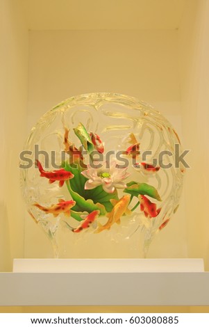 Similar – Image, Stock Photo Töräää … Crockery Plate