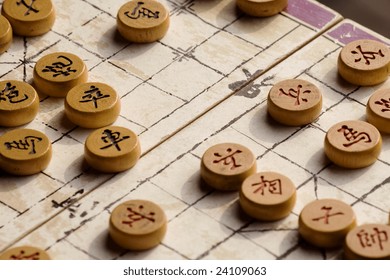 Chinese Chess