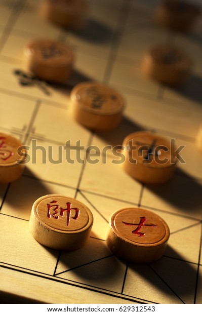 Chinese\
chess