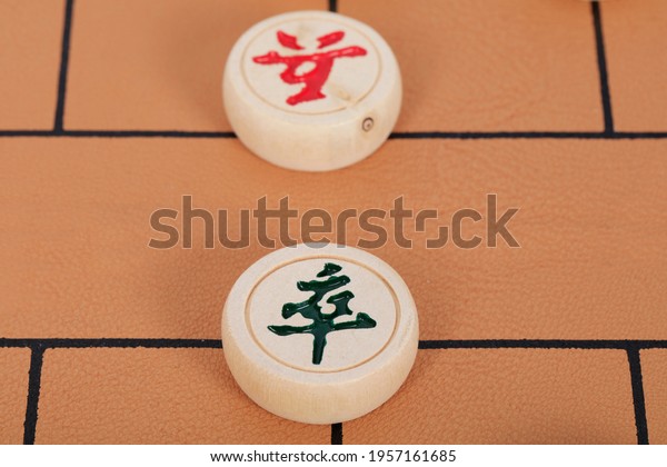 Chinese chess, Chinese chess is a traditional\
Chinese chess games,\
close-up