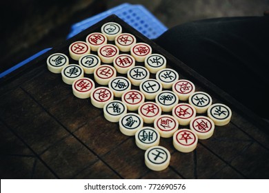 Chinese Chess - Xiangqi