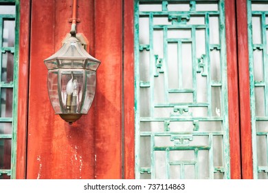 Chinese classic bronze sculpture lamp 