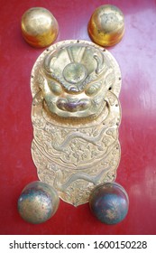 Chinese door handle lion details