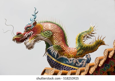 Chinese Dragon Stock Photo 518253925 | Shutterstock