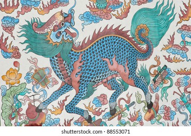 Chinese Dragon Stock Photo 88553071 Shutterstock Chinese Dragon Stock Photo 88553071 Shutterstock