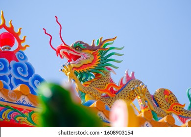 Chinese Dragon Aesthetic Temple Stock Photo 1608903154 | Shutterstock