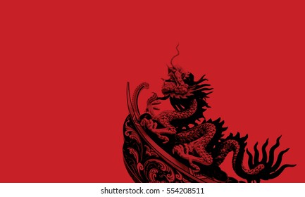 15,947 Chinese Dragon On Roof Images, Stock Photos & Vectors | Shutterstock