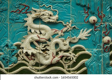 chinese dragon wallpaper images stock photos vectors shutterstock