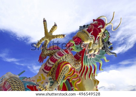 Similar – Foto Bild Figuren am Longshan Tempel in Taipeh