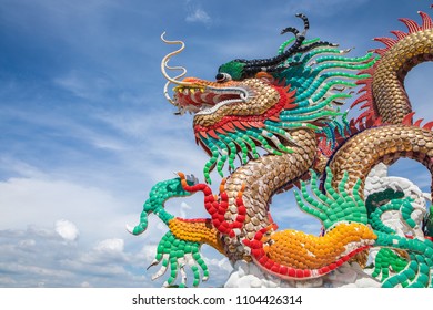 527 Chinese dragon foot Images, Stock Photos & Vectors | Shutterstock