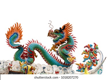 Chinese Dragon Staue Stock Photo 189243842 | Shutterstock