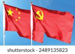 Chinese flag with Chinese Communist Party flag on cloudy sky. flying in the sky