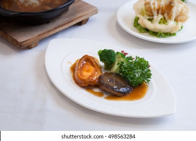 Chinese Food: Abalone In Oyster Sauce