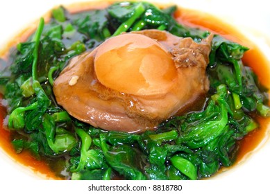 Chinese Food: Abalone In Oyster Sauce