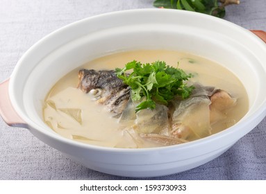 Chinese Food, Delicious Fish Head Soup