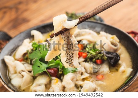 Chinese Food: Delicious Pickled Fish