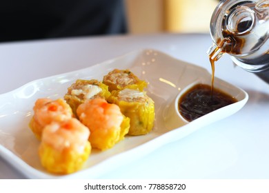 Chinese Food Dim Sum (Shumai )