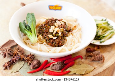 Chinese Food, Noodles With Soy Bean Paste, Beijing Food