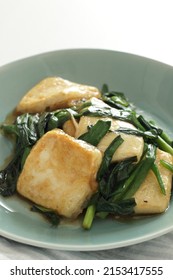 Chinese Food, Tofu And Leek Braised For Healthy Comfort Food