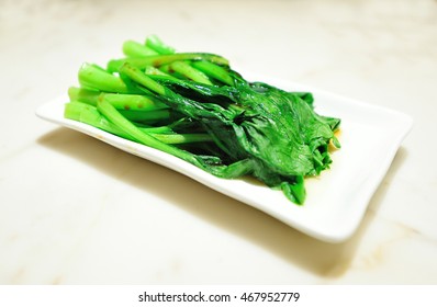 chinese food vegetable - Shutterstock ID 467952779