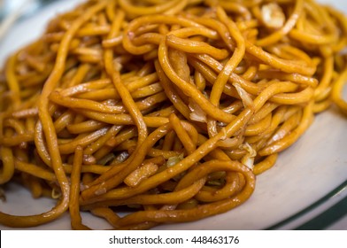 Chinese Food Vegetable Plain Lo Mein Noodles At Restaurant