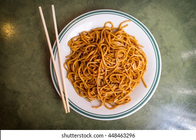 Chinese Food Vegetable Plain Lo Mein Noodles At Restaurant