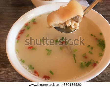 breast milk soup Fist of the north star vol