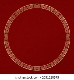 Chinese frame Lu symbol pattern gold circle in Chinese New Year theme - Shutterstock ID 2051320595