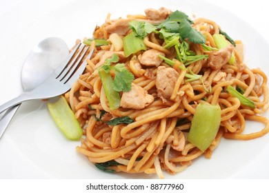 Chinese Fried Noodle Fork Isolated On Stock Photo (Edit Now) 88777960