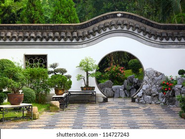 Chinese Garden